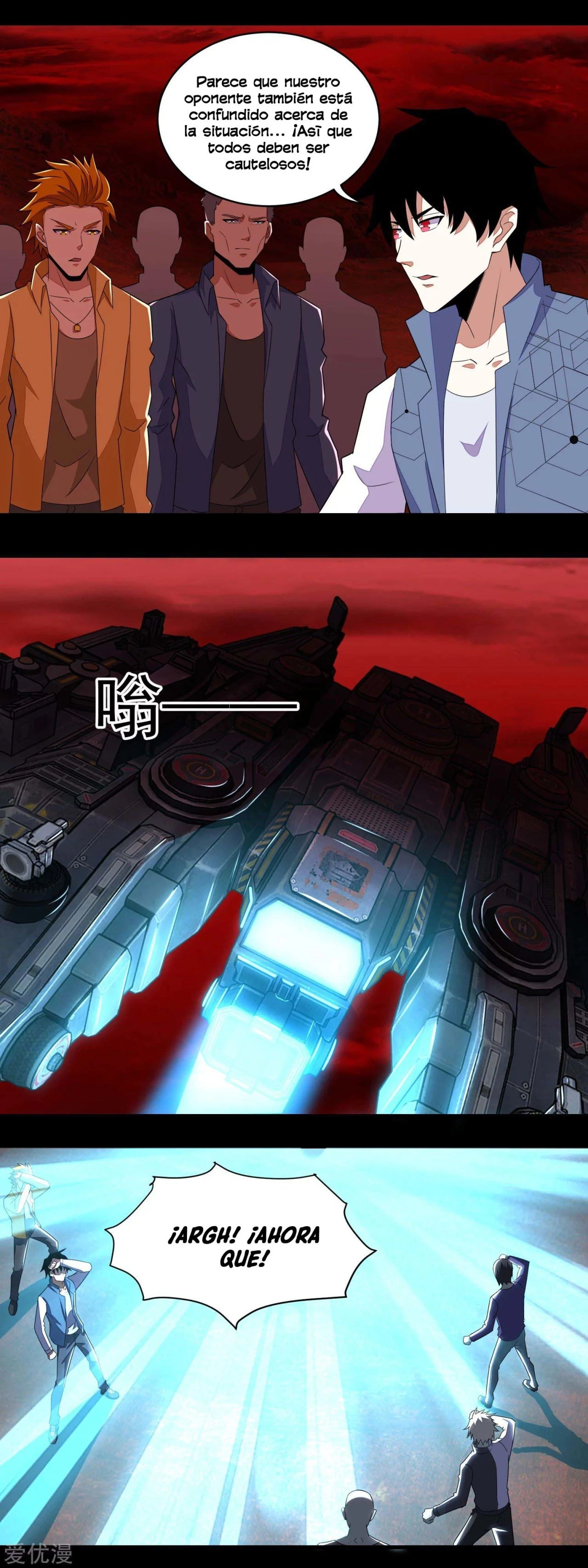 El rey del apocalipsis > Capitulo 144 > Page 11